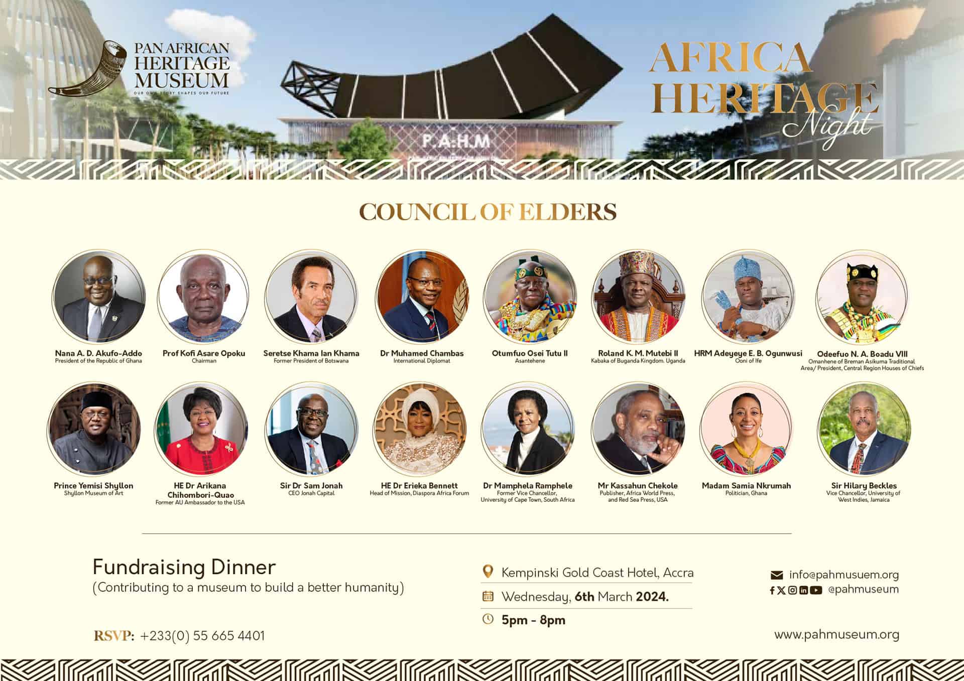 Africa Heritage Night – Fundraising Dinner - XperienceGhana by Golden ...